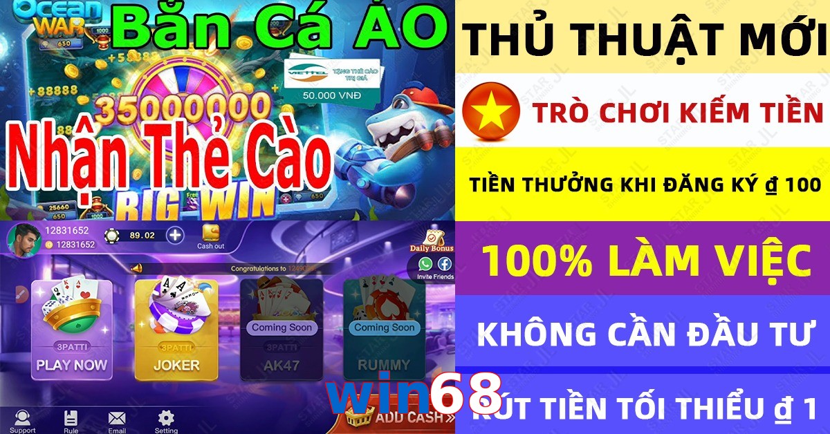 win68