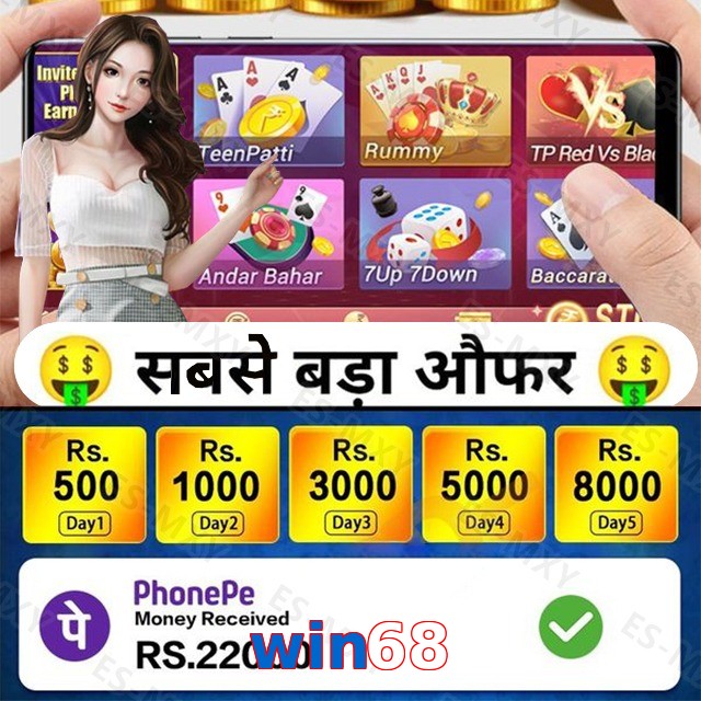 win68